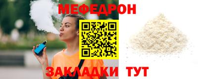 амфетамин Кулебаки