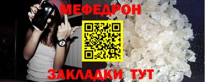 PSILOCYBIN Кунгур