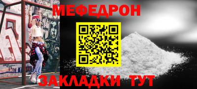 амфетамин Кулебаки