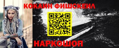 амфетамин Кулебаки