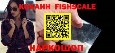 альфа пвп VHQ Кумертау