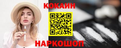 PSILOCYBIN Кунгур