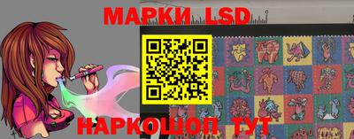 амфетамин Кулебаки