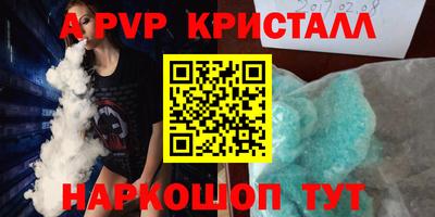 PSILOCYBIN Кунгур