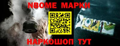 альфа пвп VHQ Кумертау