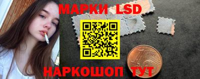 альфа пвп VHQ Кумертау
