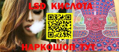 MDMA Тулун