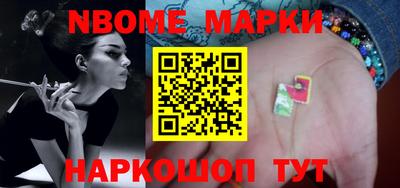 альфа пвп VHQ Кумертау