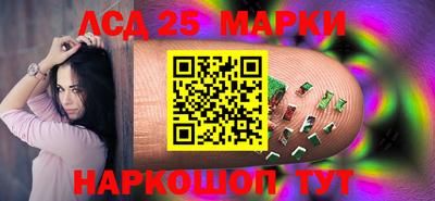 амфетамин Кулебаки