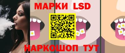 PSILOCYBIN Кунгур