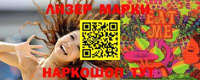 PSILOCYBIN Кунгур