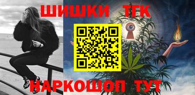 альфа пвп VHQ Кумертау