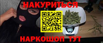 амфетамин Кулебаки