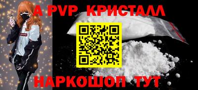 амфетамин Кулебаки