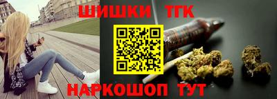 PSILOCYBIN Кунгур