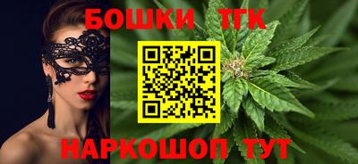 альфа пвп VHQ Кумертау