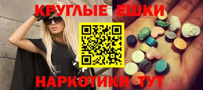 амфетамин Кулебаки