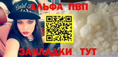 PSILOCYBIN Кунгур