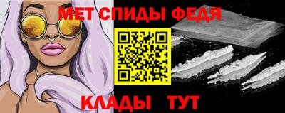 PSILOCYBIN Кунгур