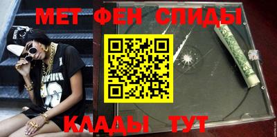 альфа пвп VHQ Кумертау