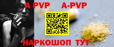 PSILOCYBIN Кунгур