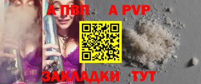 PSILOCYBIN Кунгур