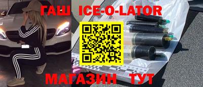 амфетамин Кулебаки