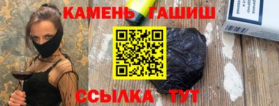 амфетамин Кулебаки