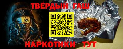 альфа пвп VHQ Кумертау