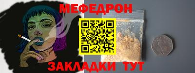 амфетамин Кулебаки