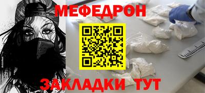 a pvp Туймазы